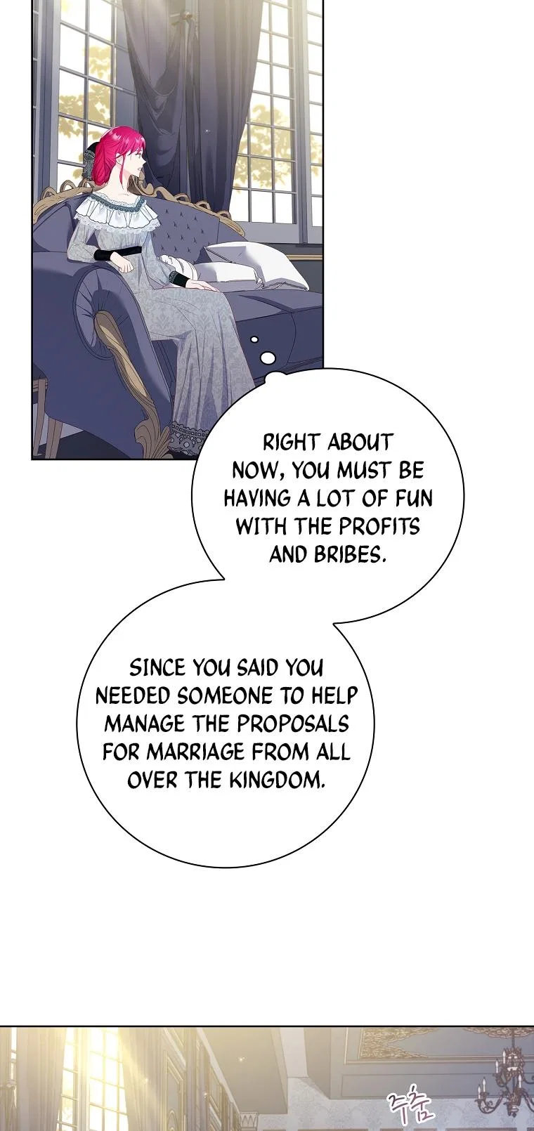 My Husband Is My Choice Chapter 6 – Page 17