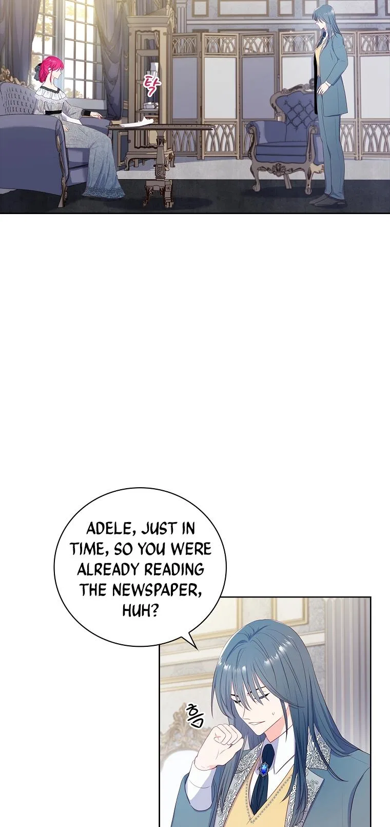 My Husband Is My Choice Chapter 6 – Page 18