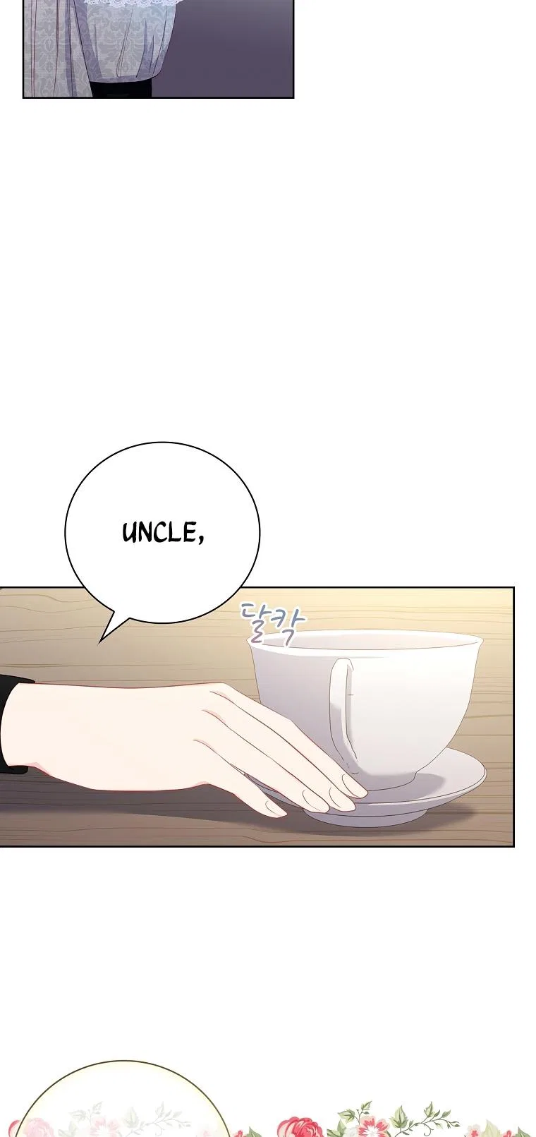 My Husband Is My Choice Chapter 6 – Page 20