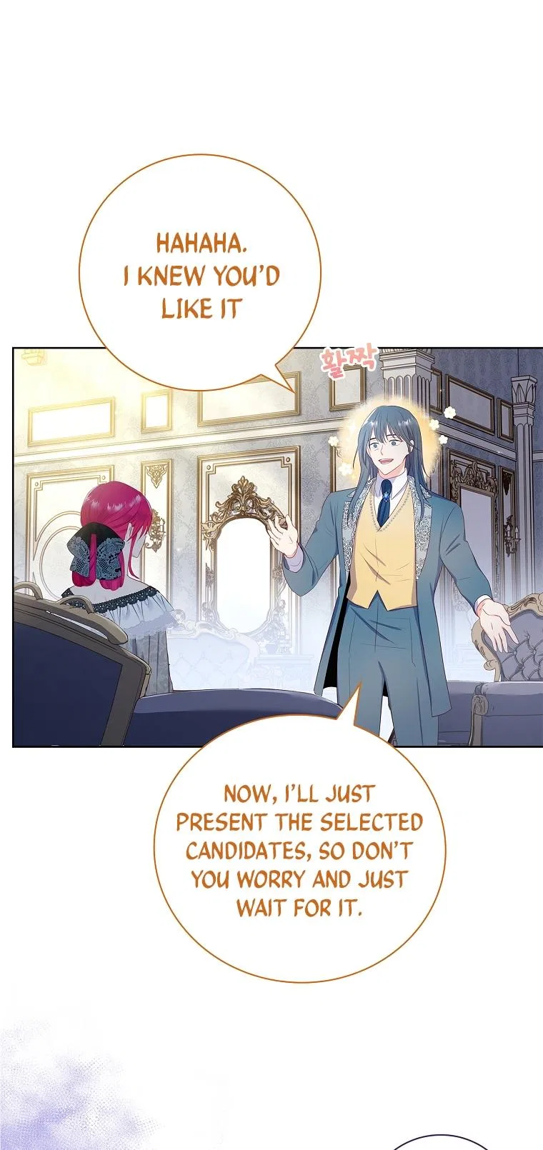 My Husband Is My Choice Chapter 6 – Page 22