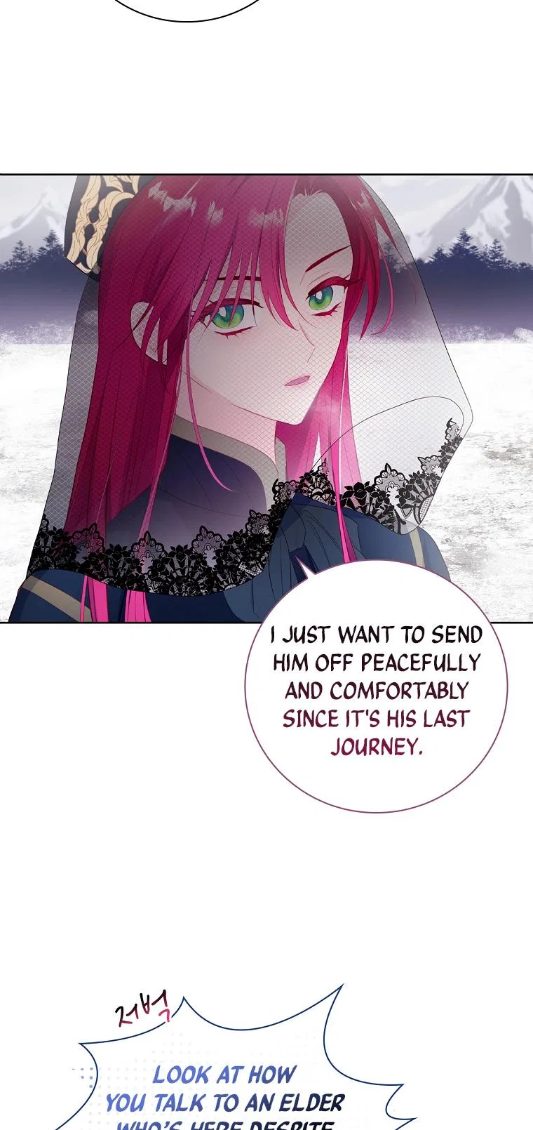 My Husband Is My Choice Chapter 3 – Page 14
