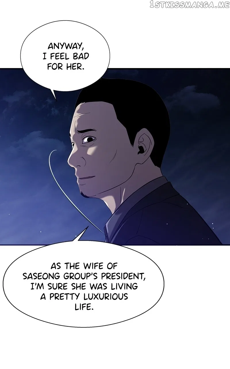 Reincarnated As a Fish Chapter 36 – Page 6