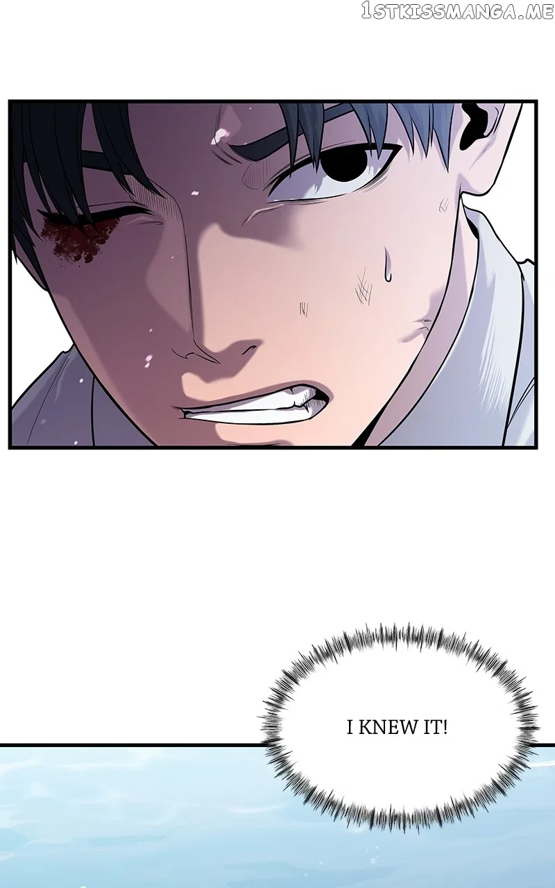 Reincarnated As a Fish Chapter 32 – Page 46