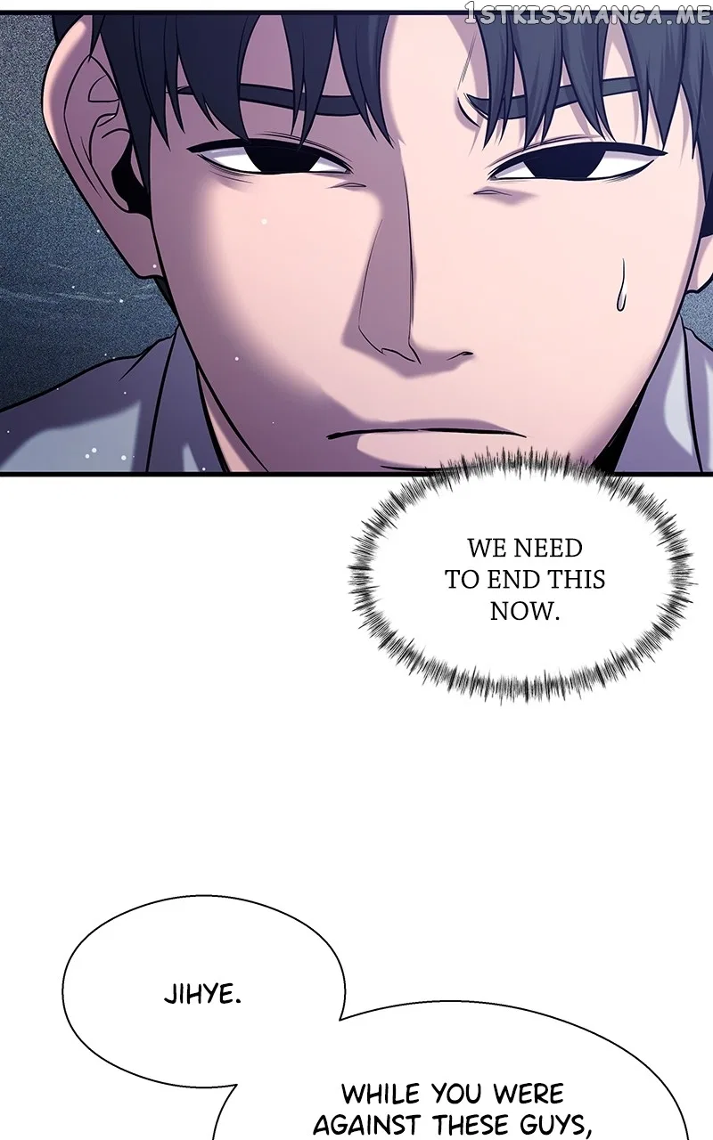 Reincarnated As a Fish Chapter 31 – Page 22