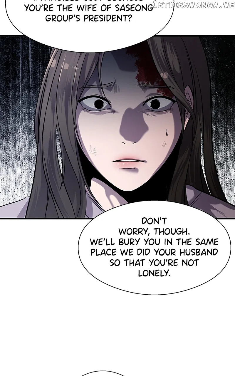 Reincarnated As a Fish Chapter 30 – Page 23