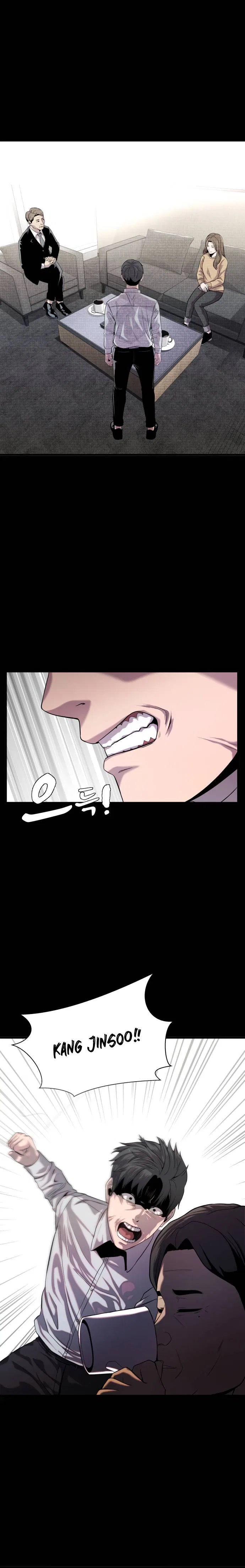 Reincarnated As a Fish Chapter 16 – Page 2