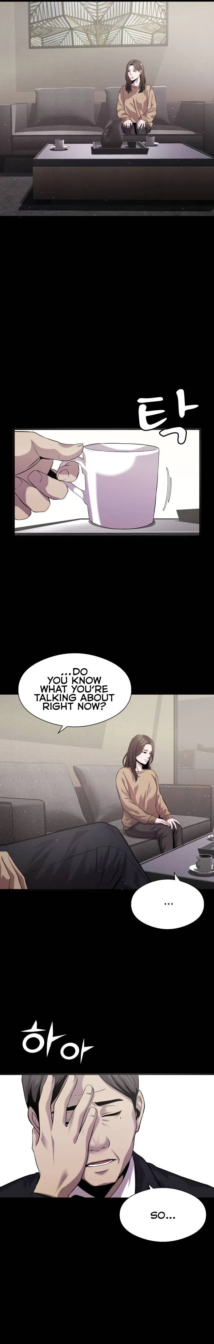 Reincarnated As a Fish Chapter 16 – Page 4