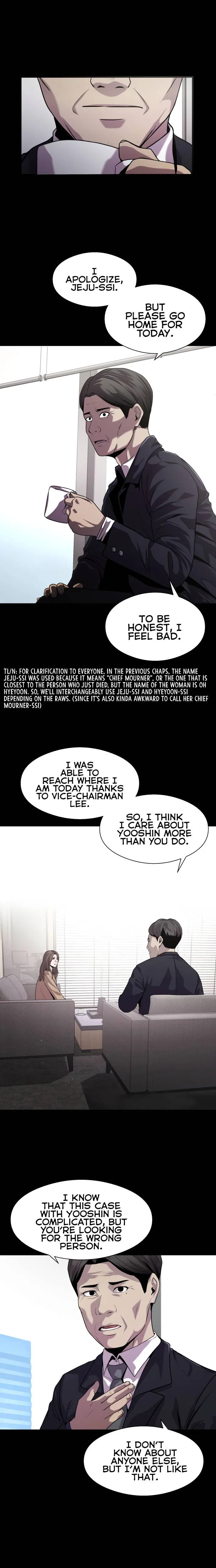 Reincarnated As a Fish Chapter 16 – Page 7