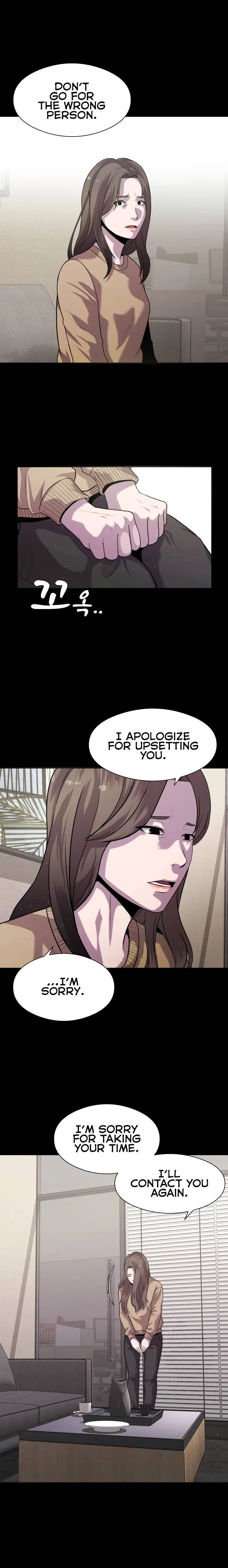 Reincarnated As a Fish Chapter 16 – Page 8