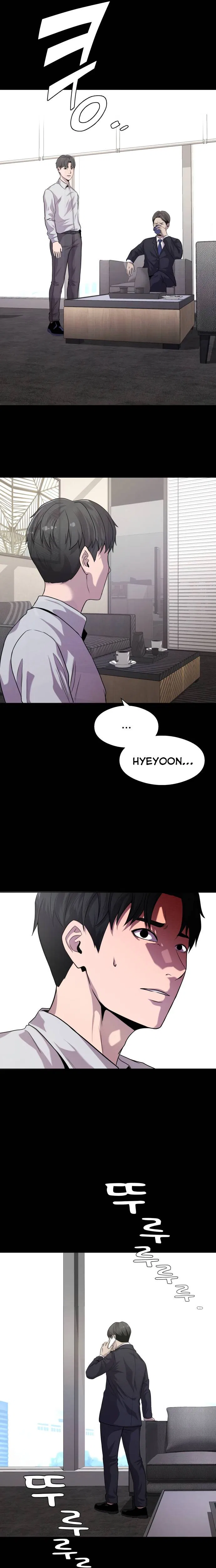 Reincarnated As a Fish Chapter 16 – Page 9