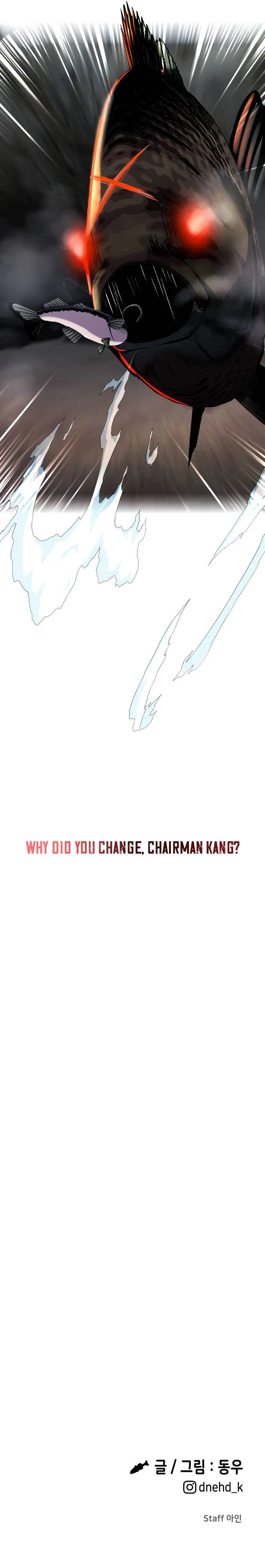 Reincarnated As a Fish Chapter 16 – Page 25