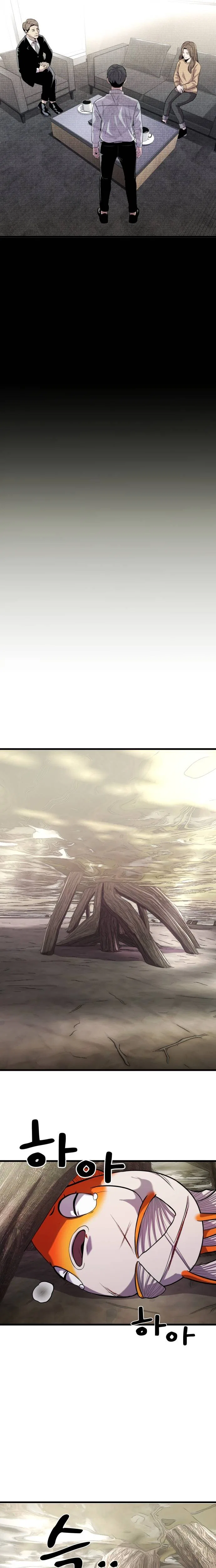 Reincarnated As a Fish Chapter 15 – Page 20