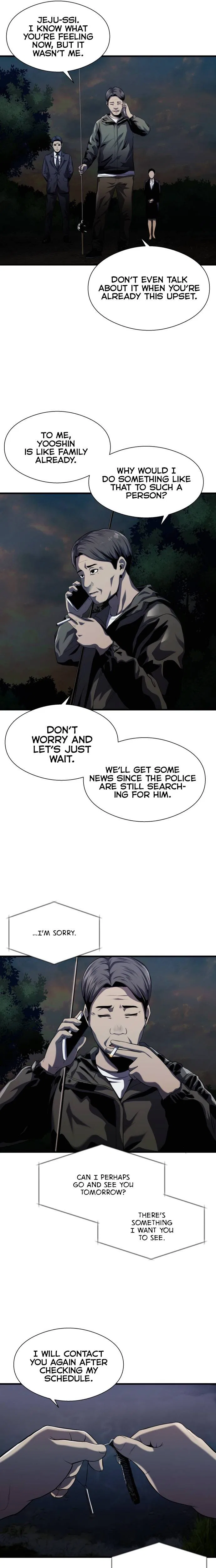 Reincarnated As a Fish Chapter 14 – Page 8