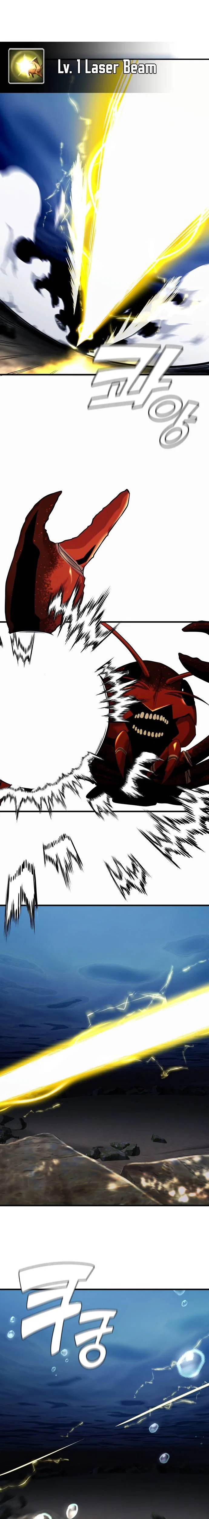 Reincarnated As a Fish Chapter 13 – Page 8