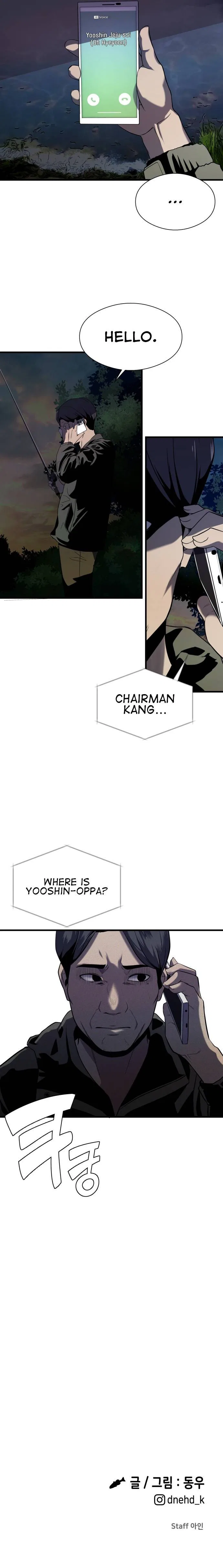 Reincarnated As a Fish Chapter 13 – Page 22