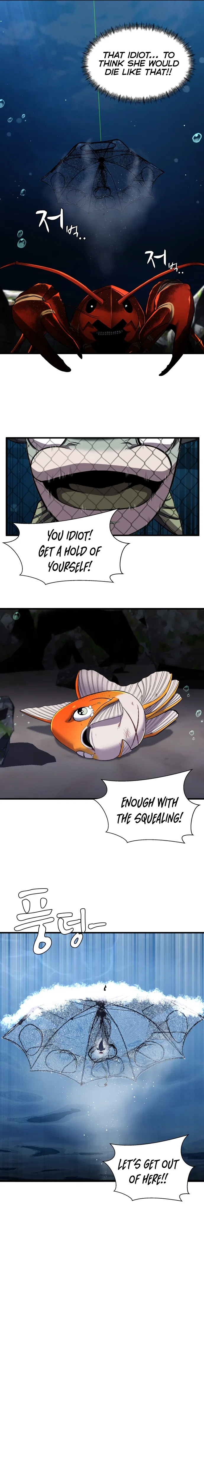 Reincarnated As a Fish Chapter 12 – Page 23