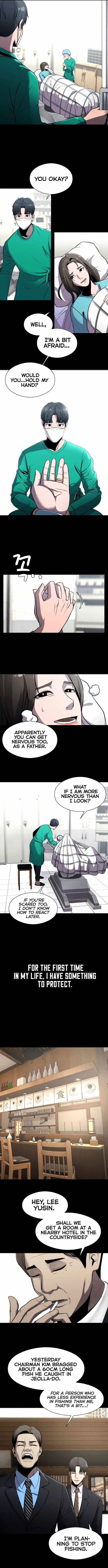 Reincarnated As a Fish Chapter 8 – Page 6
