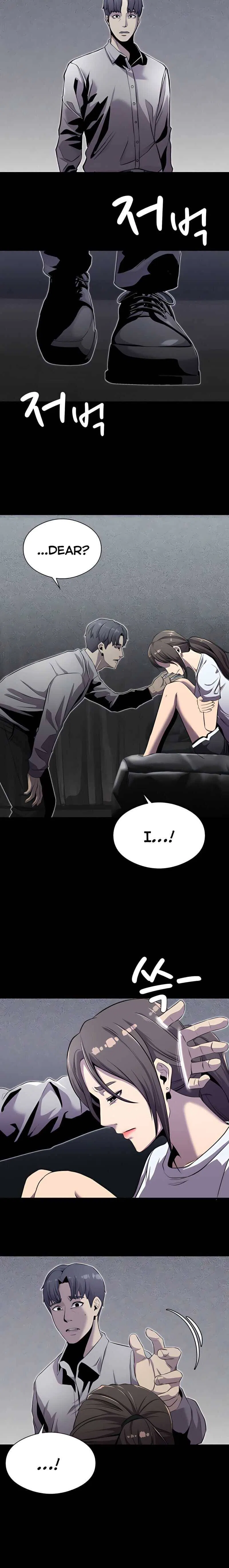 Reincarnated As a Fish Chapter 4 – Page 3