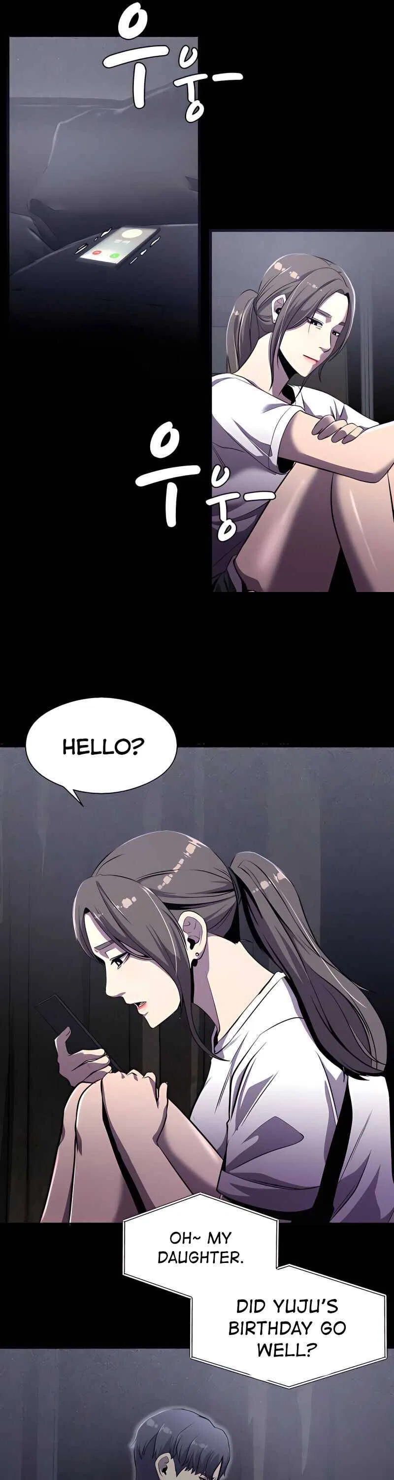 Reincarnated As a Fish Chapter 4 – Page 4
