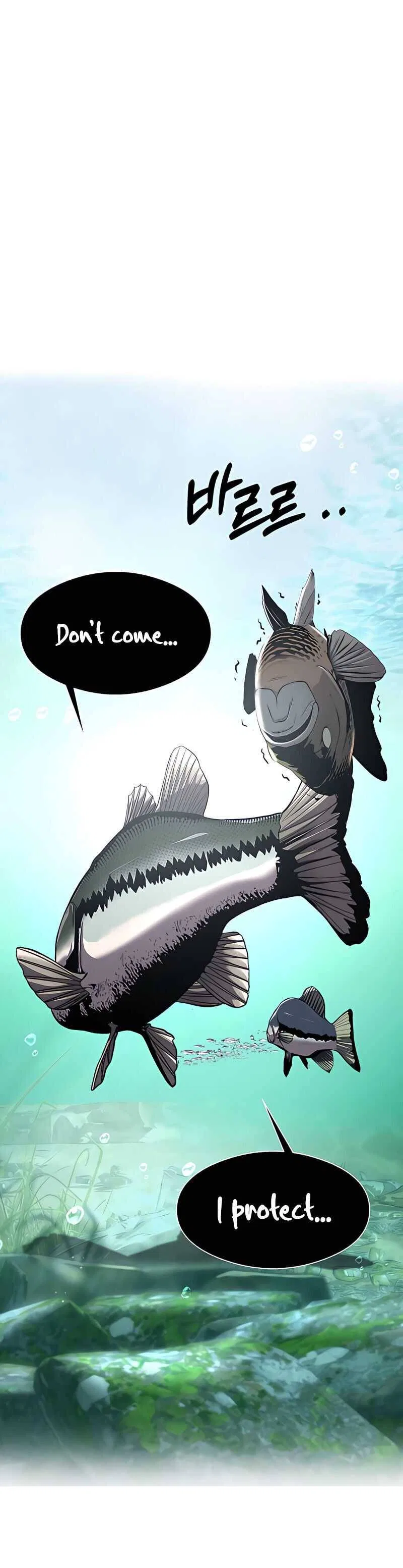 Reincarnated As a Fish Chapter 4 – Page 22