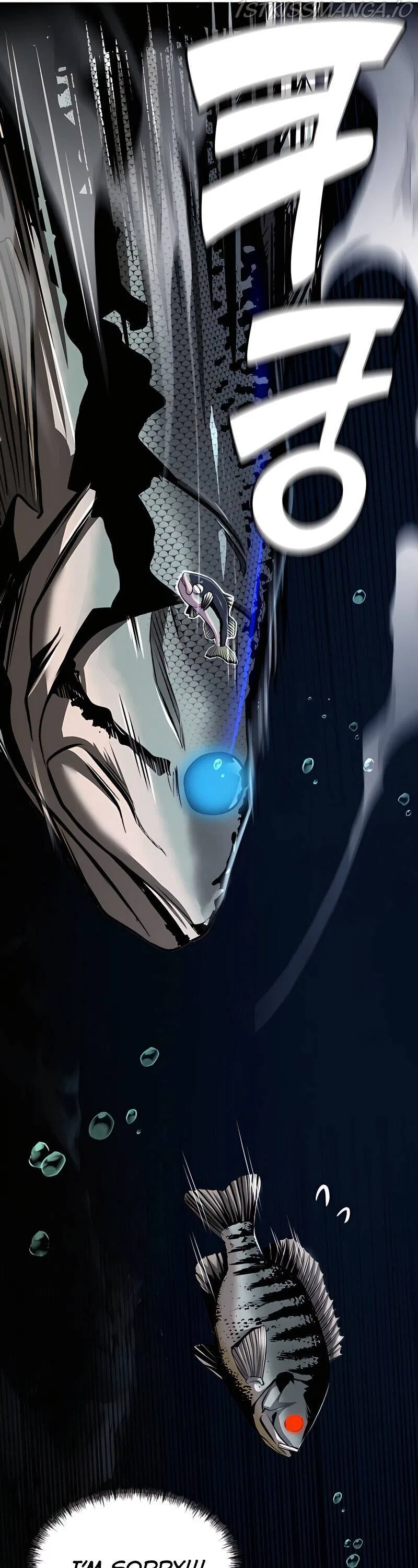 Reincarnated As a Fish Chapter 3 – Page 4