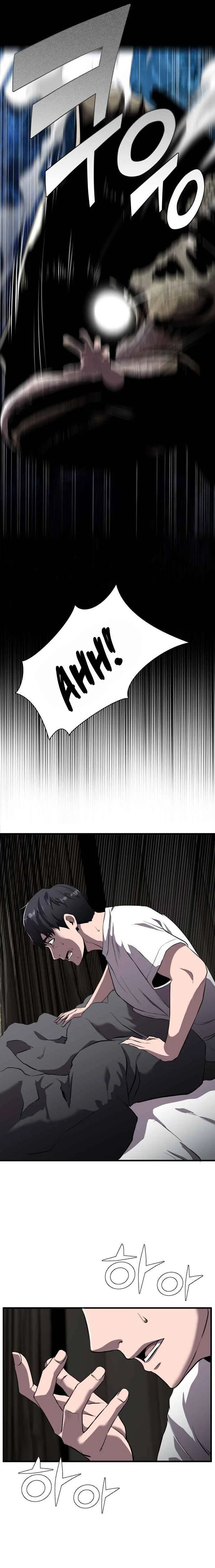 Reincarnated As a Fish Chapter 1 – Page 3