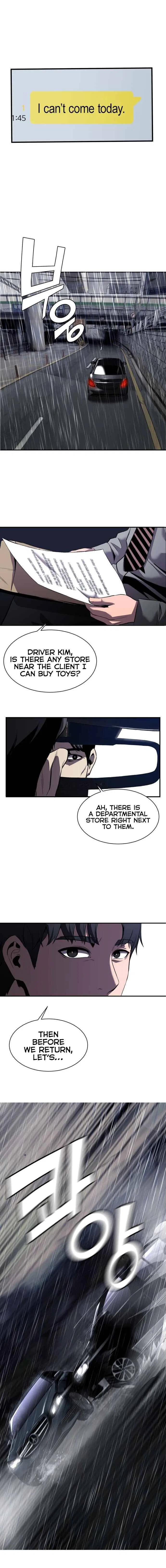 Reincarnated As a Fish Chapter 1 – Page 10