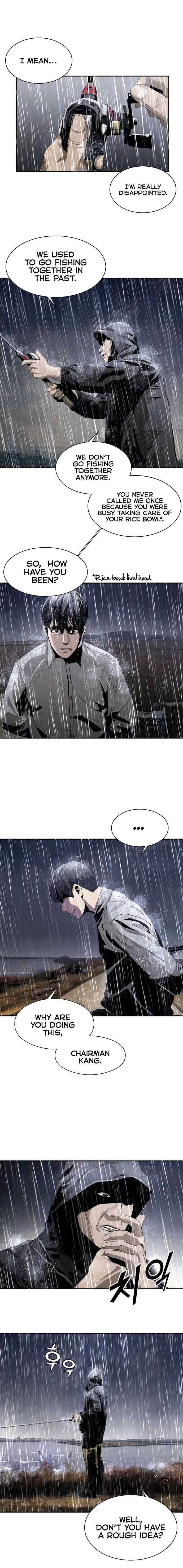 Reincarnated As a Fish Chapter 1 – Page 13