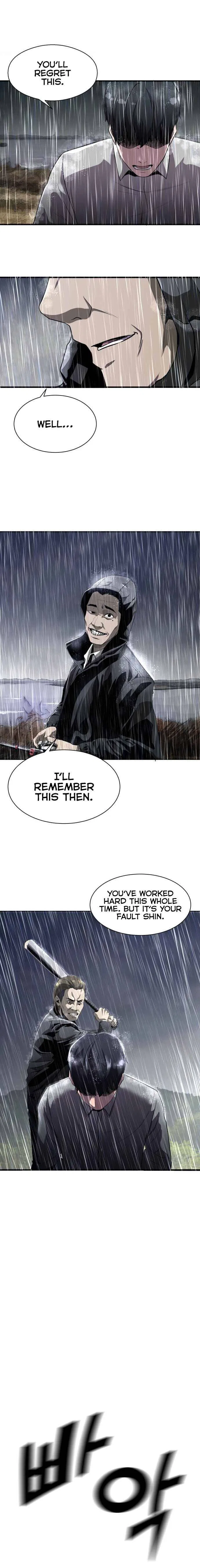 Reincarnated As a Fish Chapter 1 – Page 15