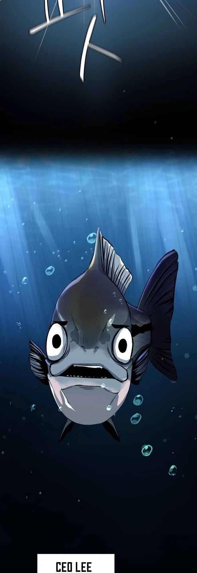 Reincarnated As a Fish Chapter 1 – Page 27