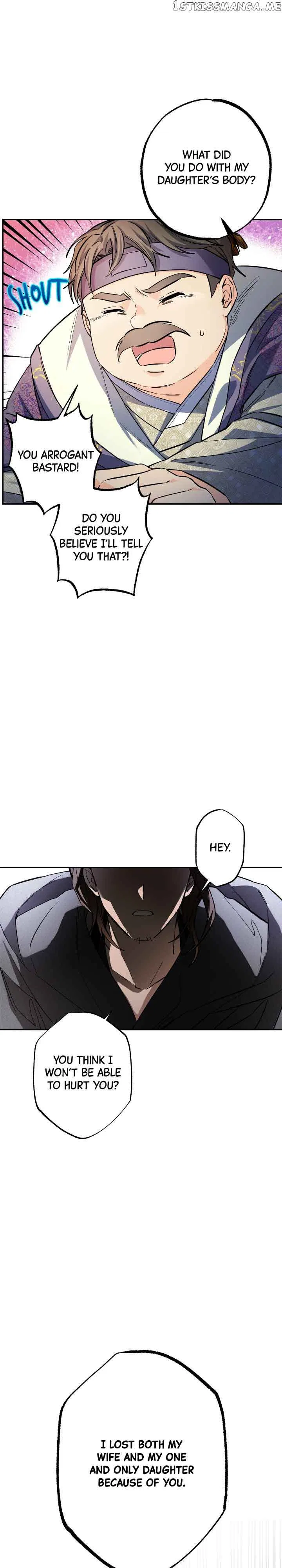 Cradle of Heaven Chapter 88 – Page 5