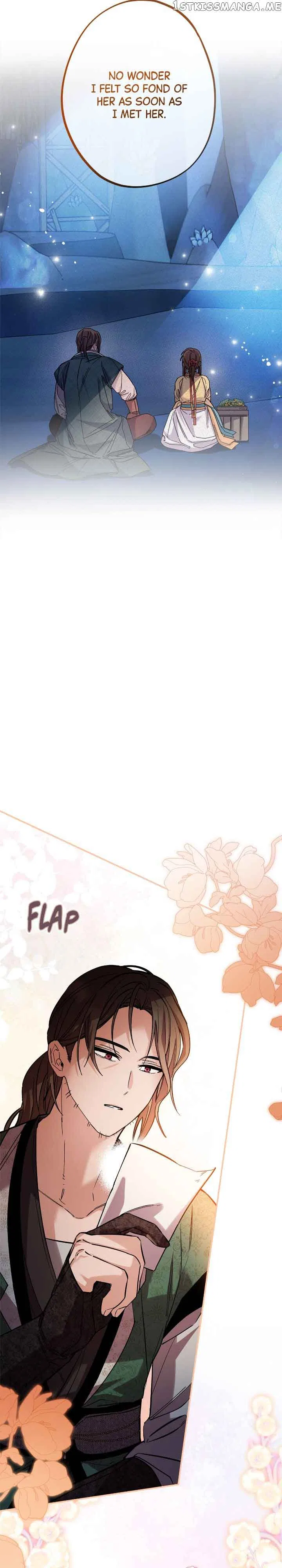 Cradle of Heaven Chapter 88 – Page 44