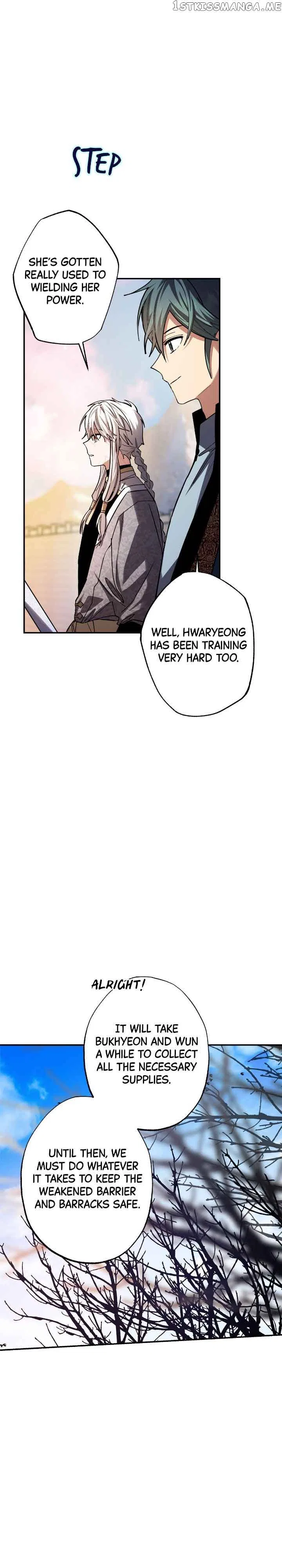 Cradle of Heaven Chapter 87 – Page 7
