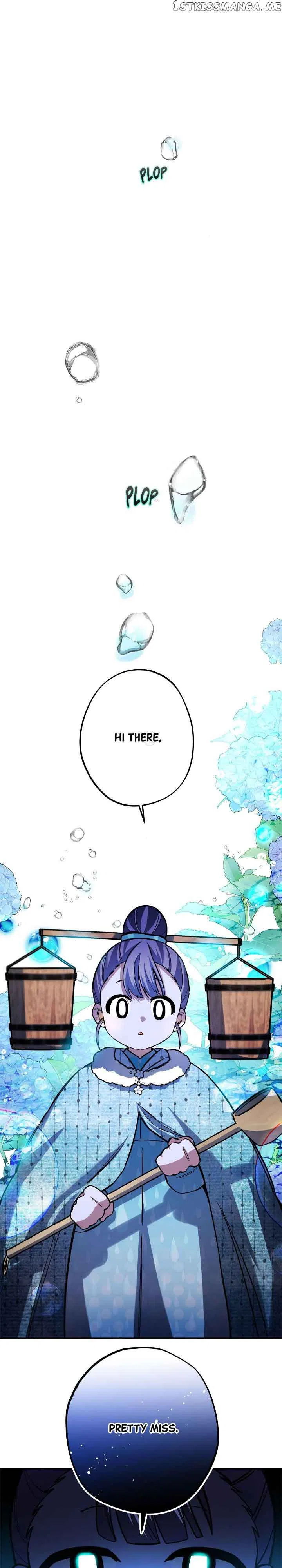 Cradle of Heaven Chapter 87 – Page 12