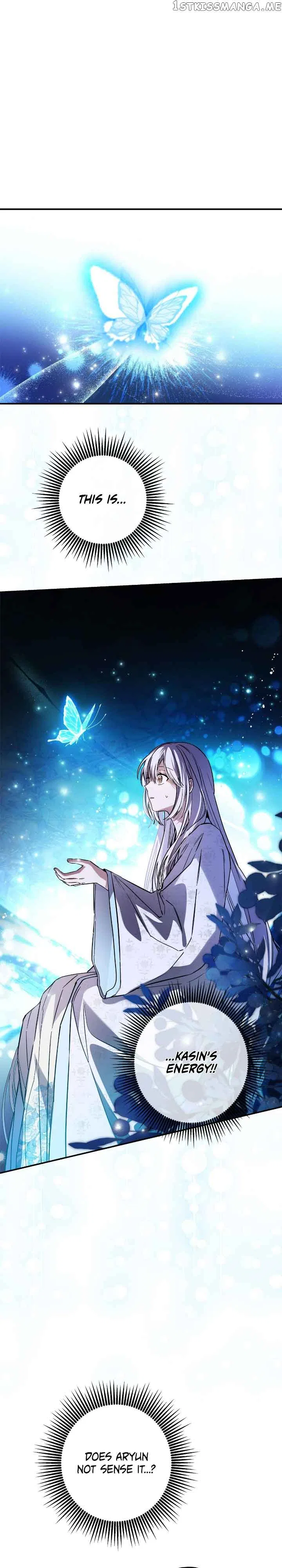 Cradle of Heaven Chapter 86 – Page 1