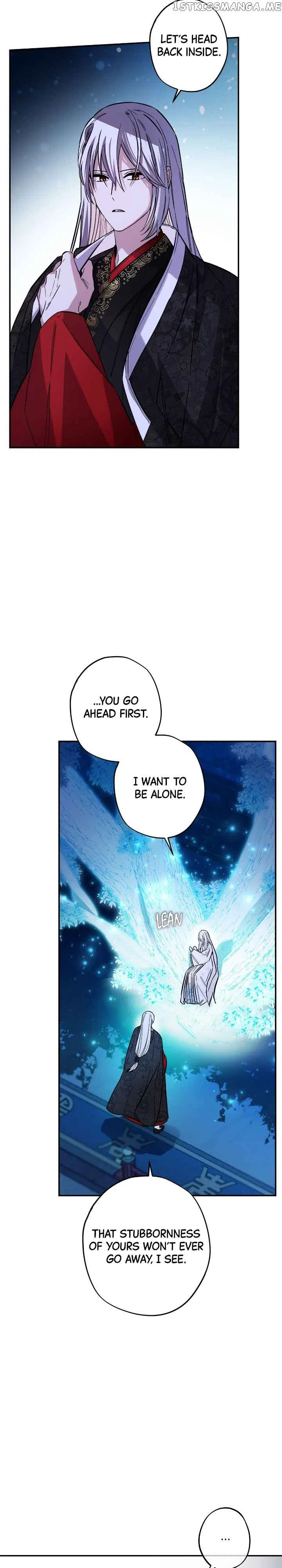 Cradle of Heaven Chapter 86 – Page 2