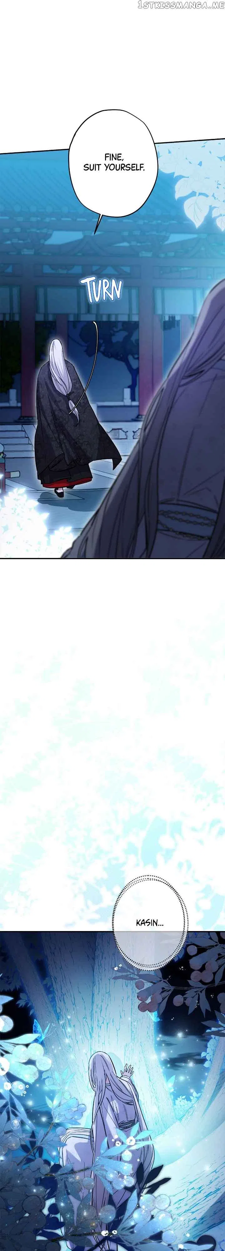 Cradle of Heaven Chapter 86 – Page 4