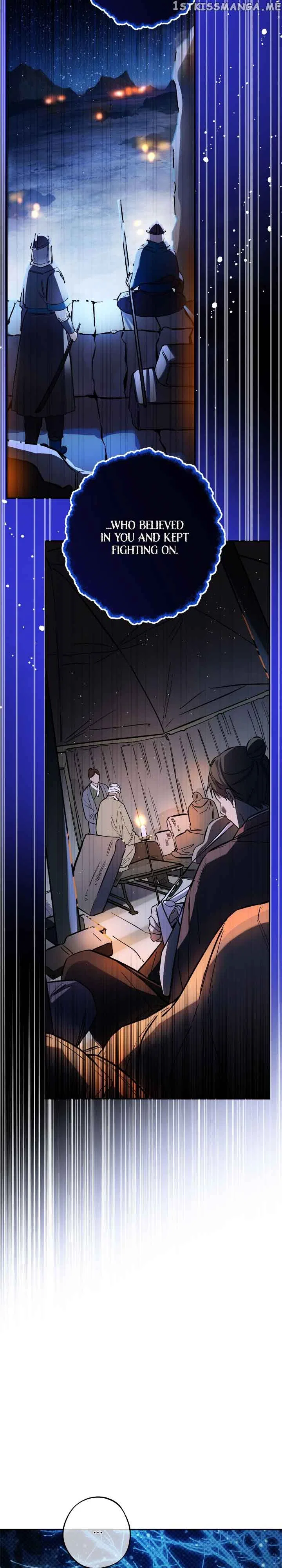 Cradle of Heaven Chapter 86 – Page 14