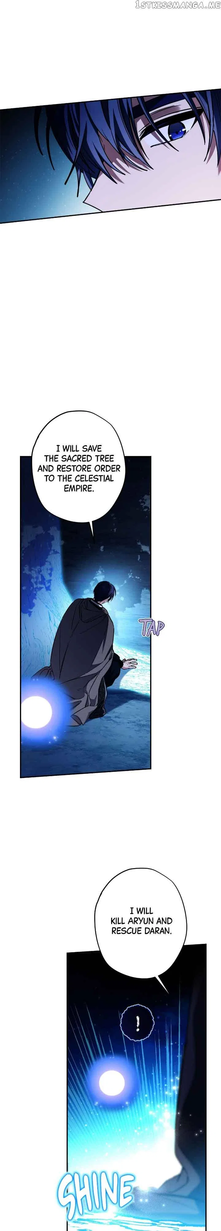Cradle of Heaven Chapter 86 – Page 19
