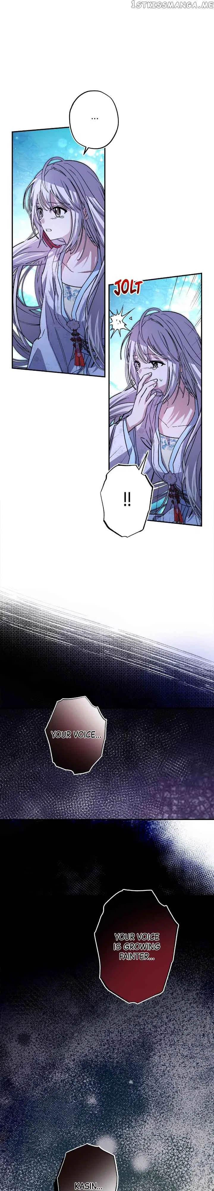 Cradle of Heaven Chapter 86 – Page 31