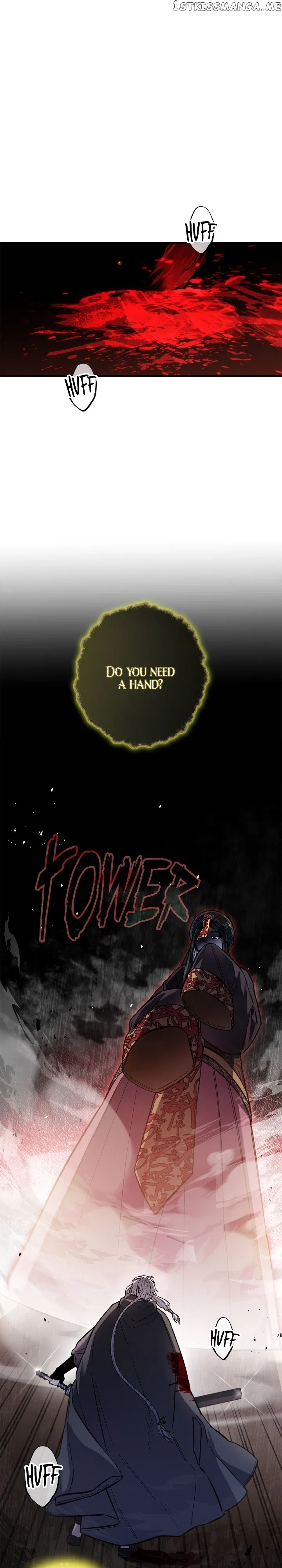 Cradle of Heaven Chapter 85 – Page 1