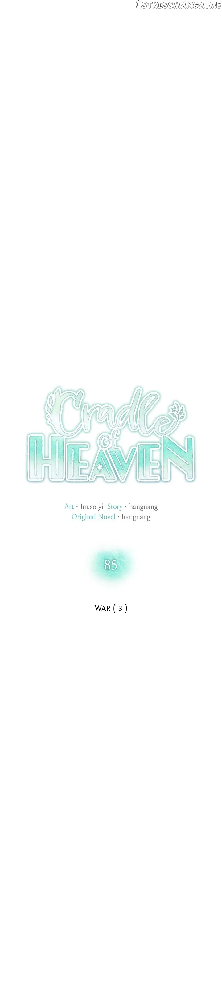 Cradle of Heaven Chapter 85 – Page 15