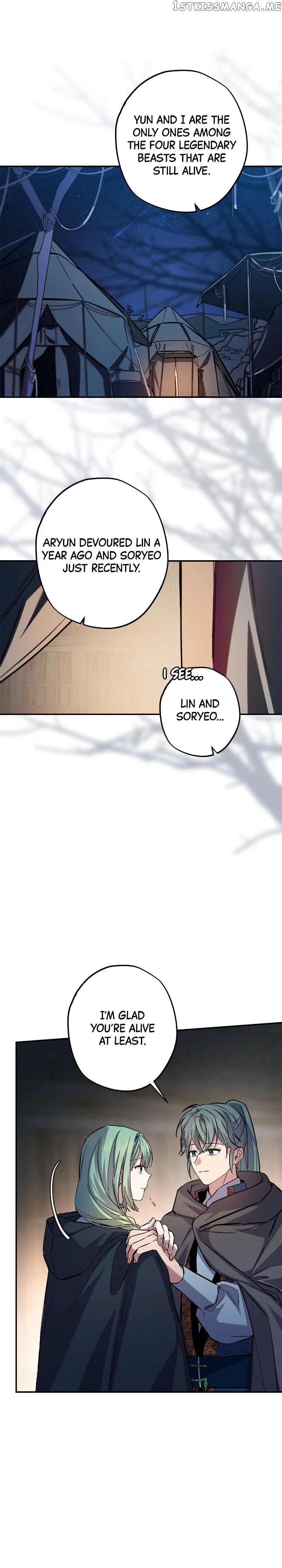 Cradle of Heaven Chapter 85 – Page 16