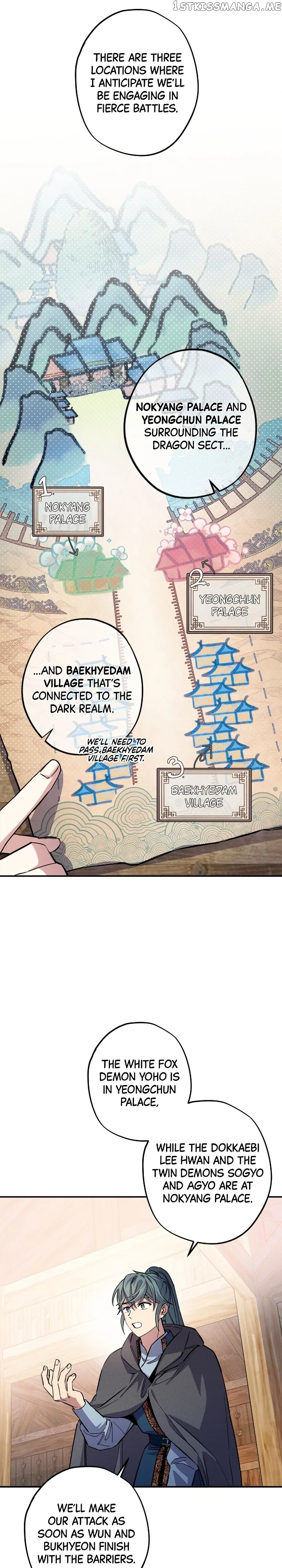 Cradle of Heaven Chapter 85 – Page 27