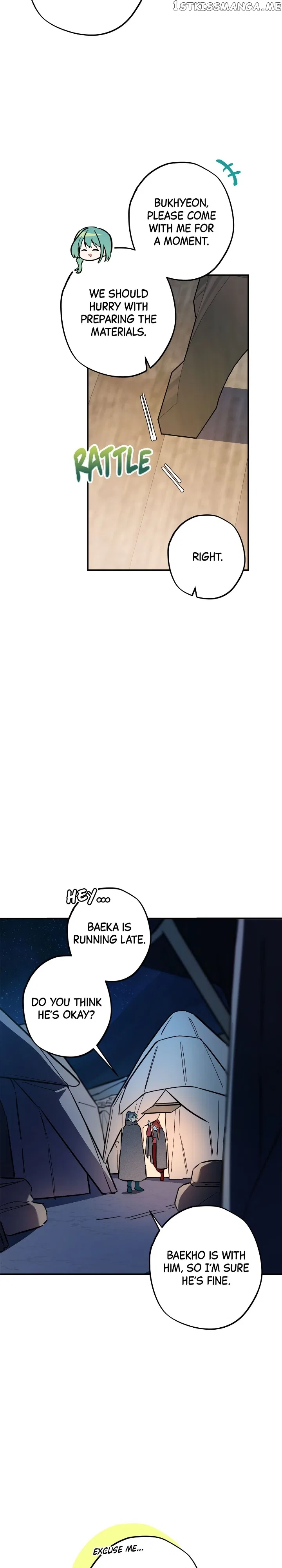 Cradle of Heaven Chapter 85 – Page 28