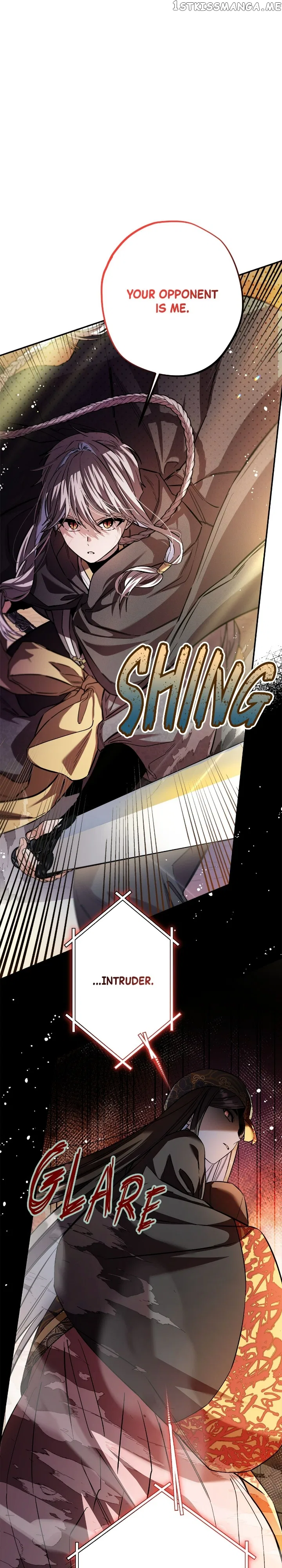 Cradle of Heaven Chapter 84 – Page 6