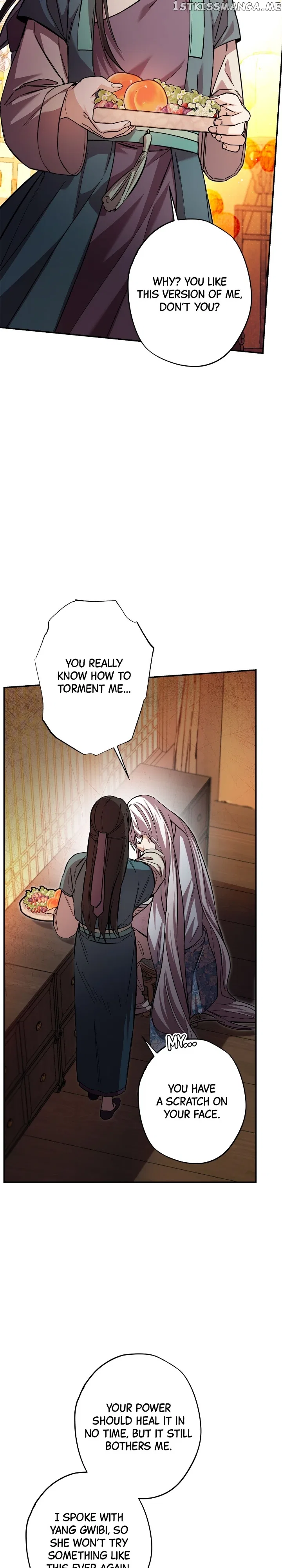 Cradle of Heaven Chapter 84 – Page 10