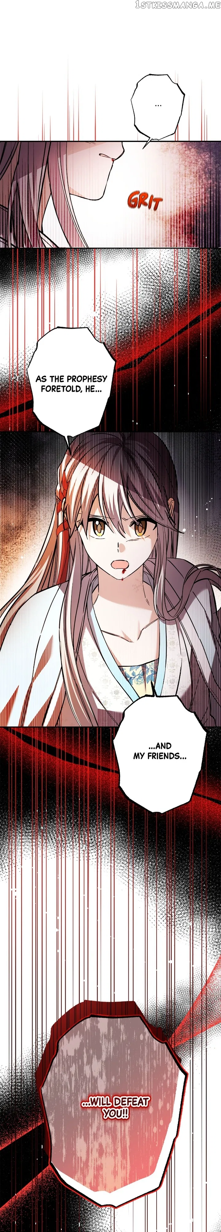 Cradle of Heaven Chapter 84 – Page 15