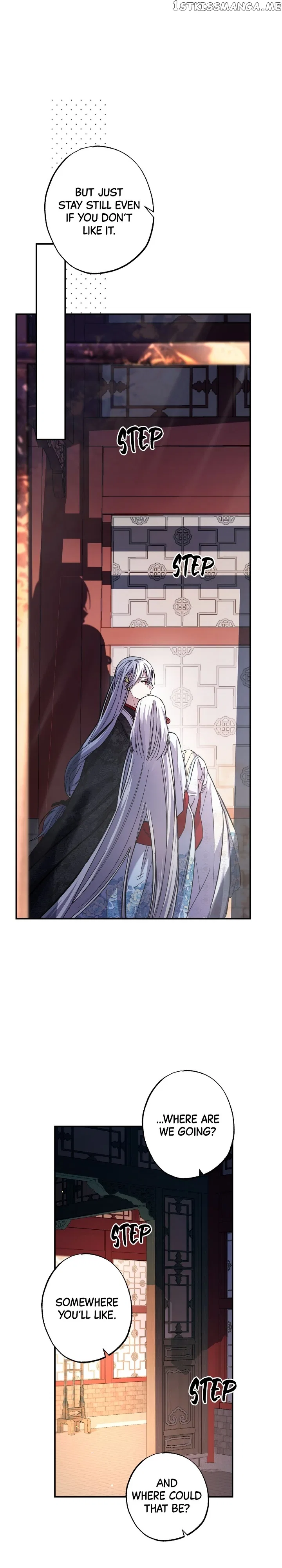 Cradle of Heaven Chapter 83 – Page 15