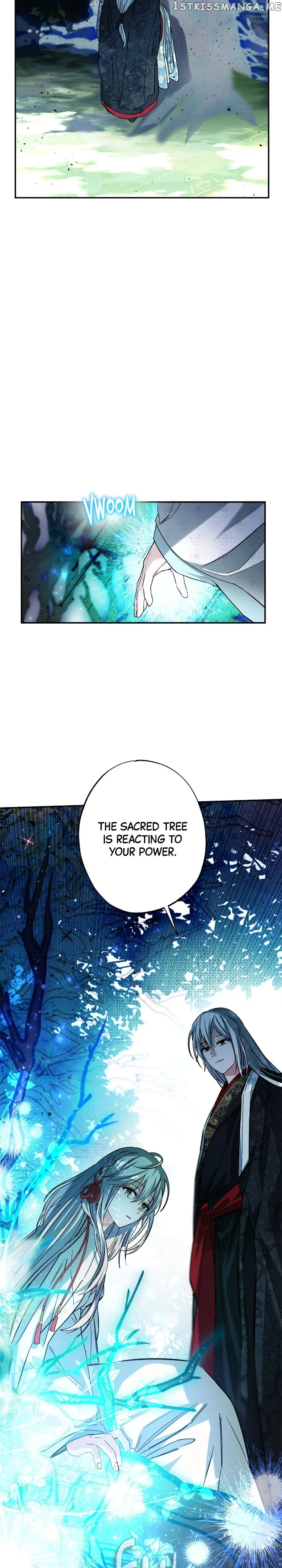 Cradle of Heaven Chapter 83 – Page 19